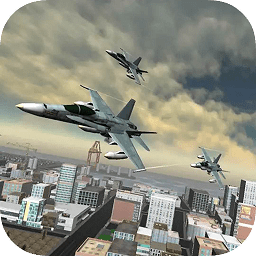 模拟飞机大作战无限资源版 v1.5 安卓版