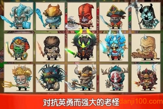 小小角斗士內(nèi)購破解版(Tiny Gladiators)v2.2.6安卓無限鉆石金幣版 5