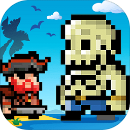 海盗大战僵尸完整版 v1.0.0 安卓版