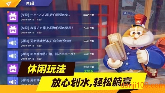 暗夜行动游戏v1.3.0 安卓版 1