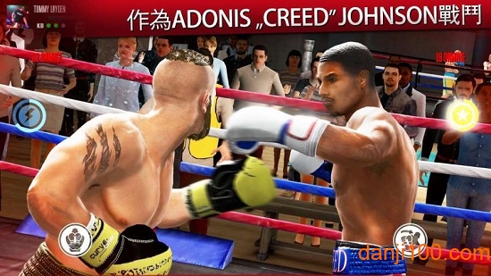 ʵȭ2İ(Real Boxing 2) v1.46.0 ׿ 0