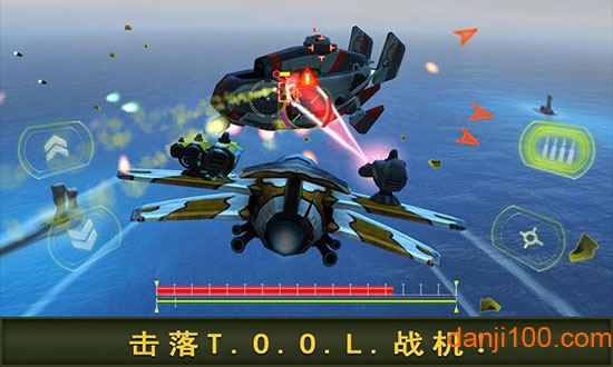 空中娇娃无限金币版(2)