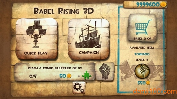 ֮ͨƽ(Babel Rising 3D) v2.5.0.37 ׿1