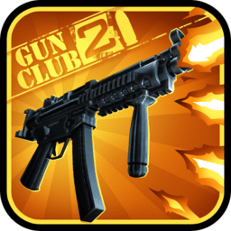 枪支俱乐部2全解锁版(GunClub2)