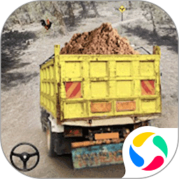 模拟垃圾回收车手游 v1.0 安卓版