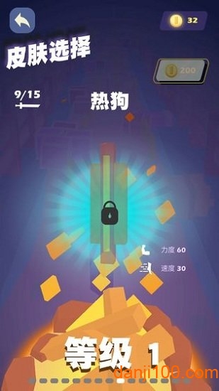 烤肠跑路游戏v1.0.1 安卓版 2