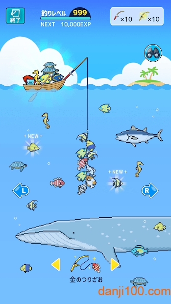 迷你水族館手游v1.0.0 安卓版 1