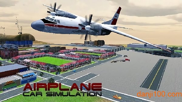 的士航空运输3D手游v1.0 安卓版 1