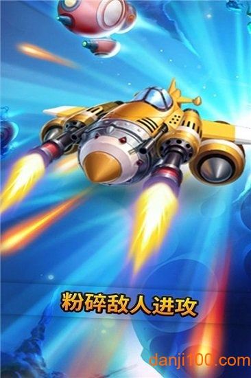 汽车塔防无限金币v1.2.0 安卓版 1