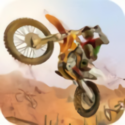 沙漠自行车特技手游 v2.8 安卓版