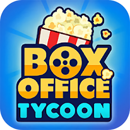 票房大亨手游(Box Office Tycoon) v0.3 安卓版