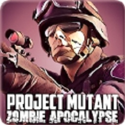 Project Mutant(ͻ)