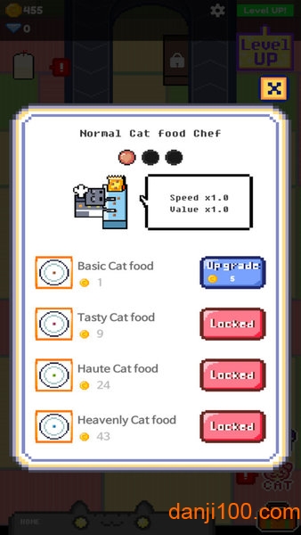 猫猫自助餐吧游戏v0.1.5 安卓版 1