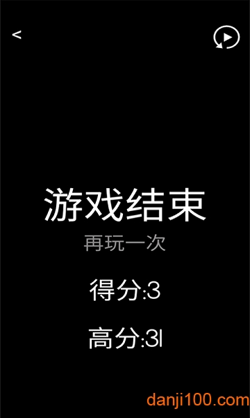 数字饼干手游v0.1 安卓版 3