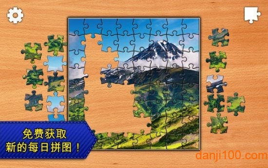 ʷʫƴͼ߼(Jigsaw Puzzle Epic) v1.5.3 ׿ 0
