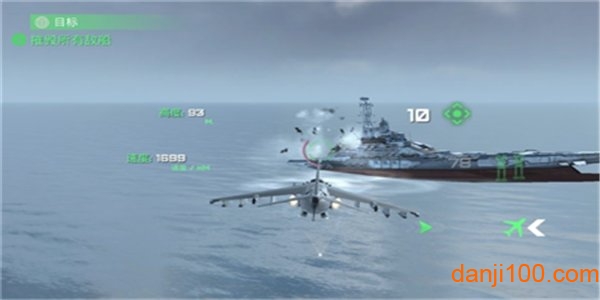 守护领空英雄手游v1.2 安卓版 1