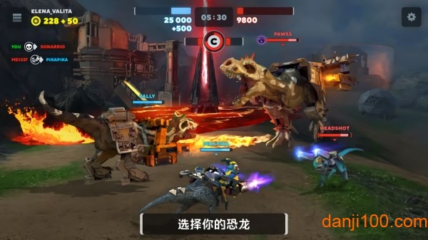 Dino Squad Online Action v0.5.3 ׿1