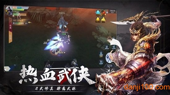 刀剑风云手机版v1.0 安卓版 2