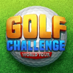 挑战高尔夫手游(golf challenge) v2.05.00 安卓版