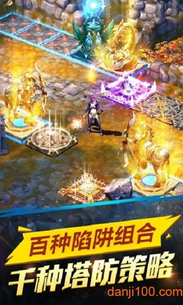 hnd英雄永不灭无限金币版(3)