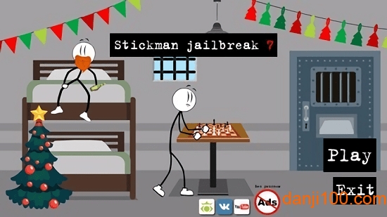 Խ7İ(Stickman jailbreak 7) v1.2 ׿0