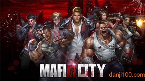 mafia city无限钻石版v0.5.11 安卓版 2