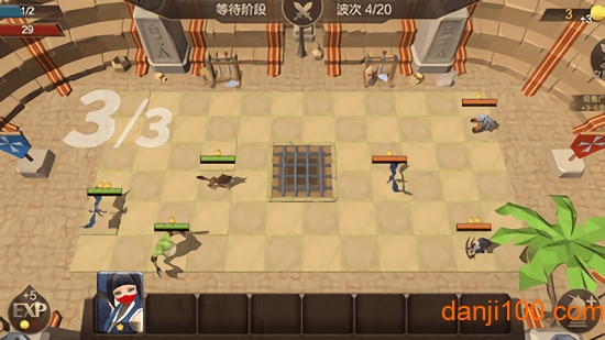 征战自走棋破解版v1.1 安卓版 1