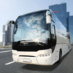 客运巴士模拟器中文版 v1.0 安卓版