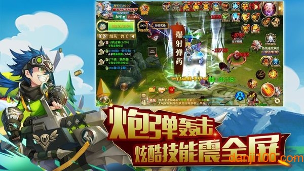 獵魔世界手游v1.01 安卓版 3