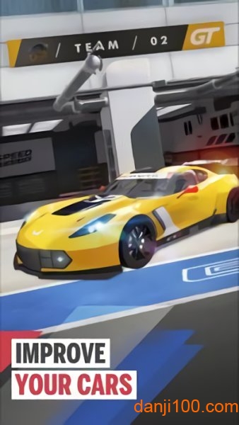 超速聯盟游戲(speedleague)v1.0.37 安卓版 1