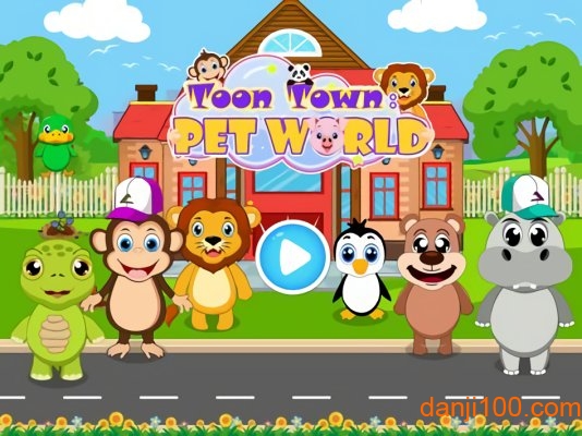 香椿镇宠物世界手游(toon town)v2.5 安卓版 3