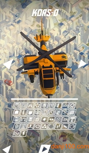 模拟自由驾驶直升机游戏(heli)(2)