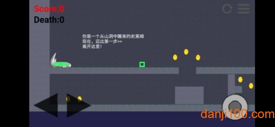 史萊姆大冒險手游v1.0.4 安卓版 3