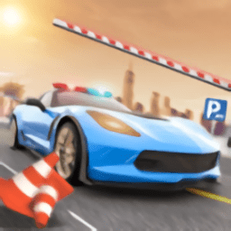 警车停车场小游戏(POLICE PARKING 2020)