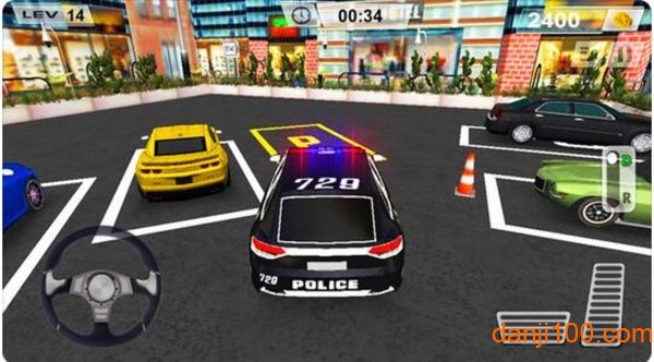警车停车场小游戏(POLICE PARKING 2020)v1.3 安卓版 2