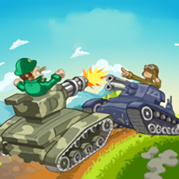 登山坦克对战游戏