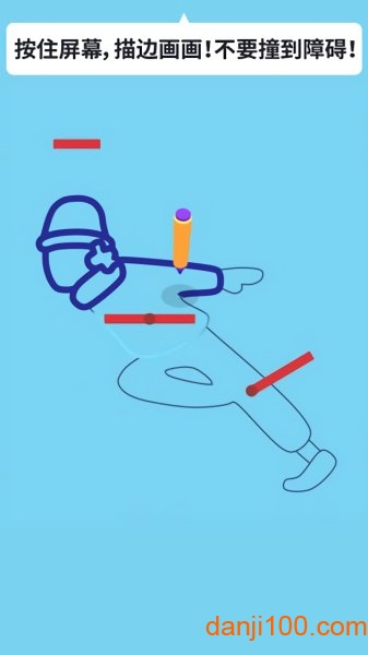 Drawing Games 3DϷ
