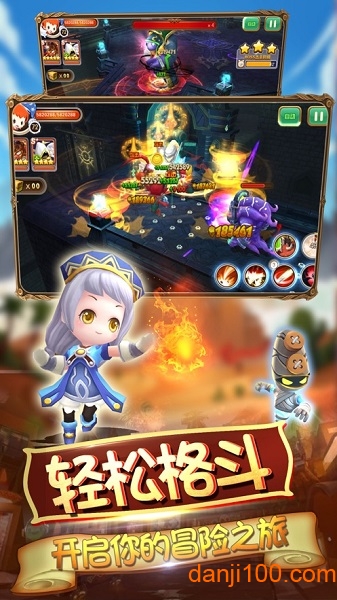 桃源之都官方版v1.7.0 安卓版 1