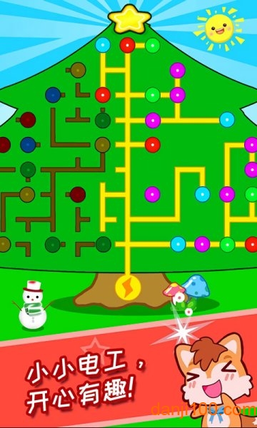 儿童圣诞树装扮游戏 v2.20.20702 安卓版 2