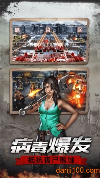 淨(WarZLawOfSurvival2) v2.0.7 ׿ 2