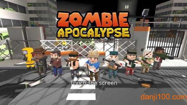 ʬϮ¼Ϸ(zombie apocalypse) v7 ׿ 0