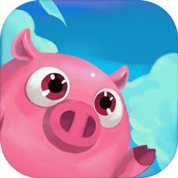 粉嫩乳猪游戏(FlyingSucklingPig)