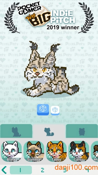 像素萌宠最新版手游(Pixel Petz)v0.1.4 安卓版 2