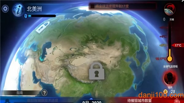 碳战争手游(CartonWarfare)v1.5.0 安卓版 3