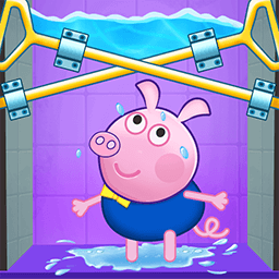 小猪爱洗澡手游