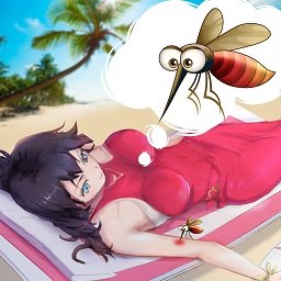 蚊子真实模拟器中文版 v1.5 安卓版