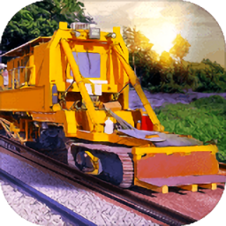 铁路建筑模拟器游戏 v1.2.4 安卓版
