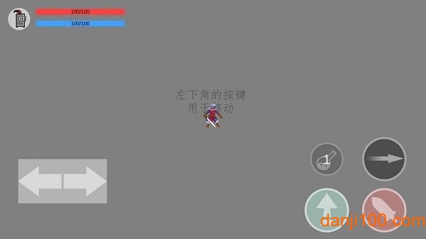 老旧的故事中文版(oldstory)v0.35 安卓版 3