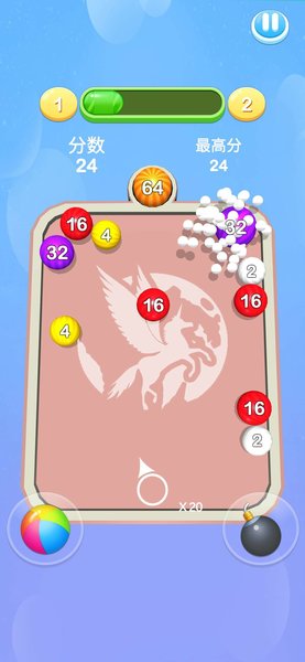 2048桌球大师游戏领红包版v0.1 安卓版 3