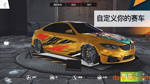 飚速車神手機版(Petrolhead)v1.3.0 官方安卓版 3